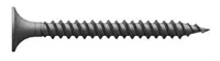 Gipsskrue løse P-SCREW S Olieret PH2 3,5 x 51 mm - 500 Stk