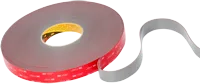 VHB-tape GPH-060GF grå 19mm×33m